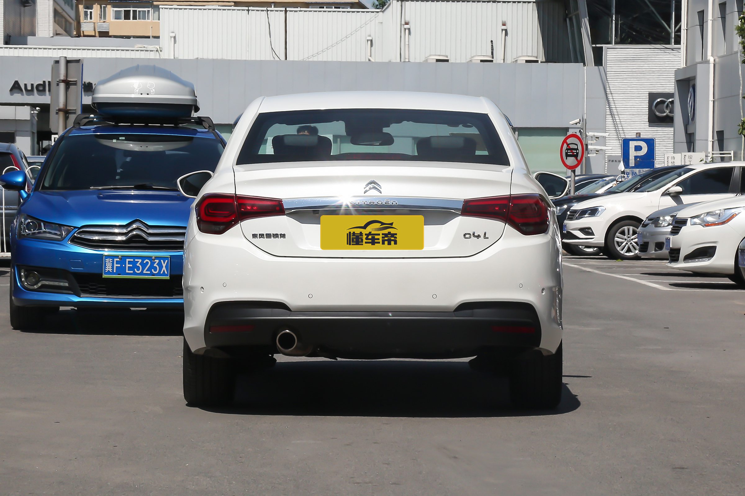 雪铁龙c4数据,雪铁龙c4l1.6t