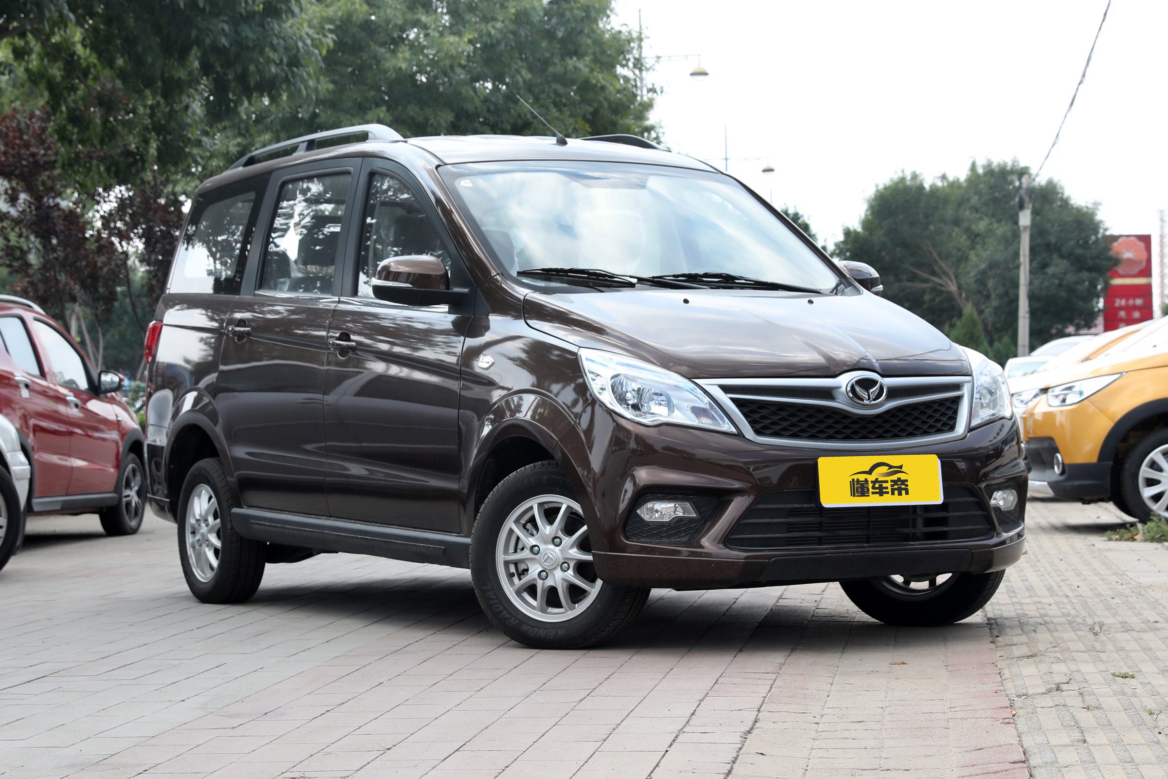 北汽幻速h2二手车值得买吗,北汽幻速h2属于国五吗