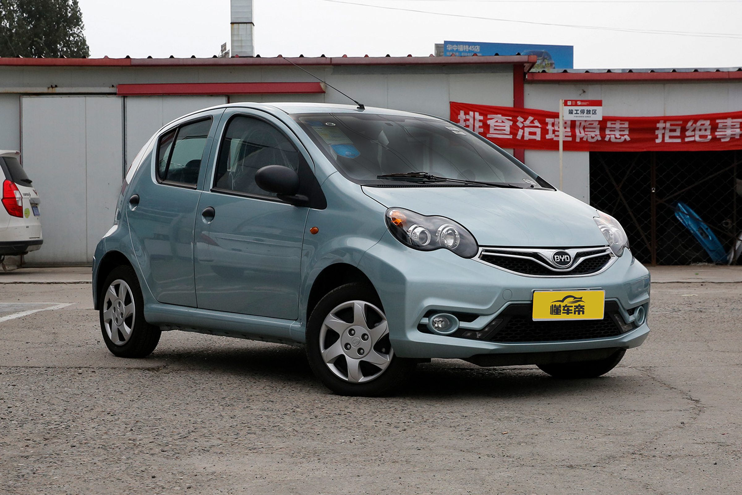 比亚迪f0参数配置,比亚迪f0版本配置区别