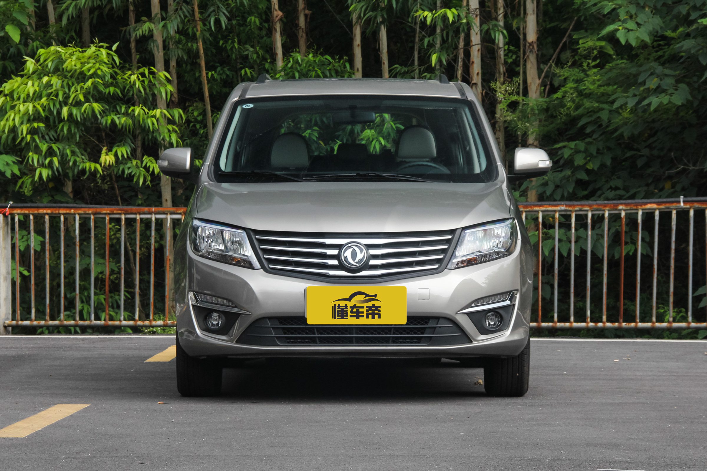 东风风行s500值得买吗,风行s500的配置实用吗