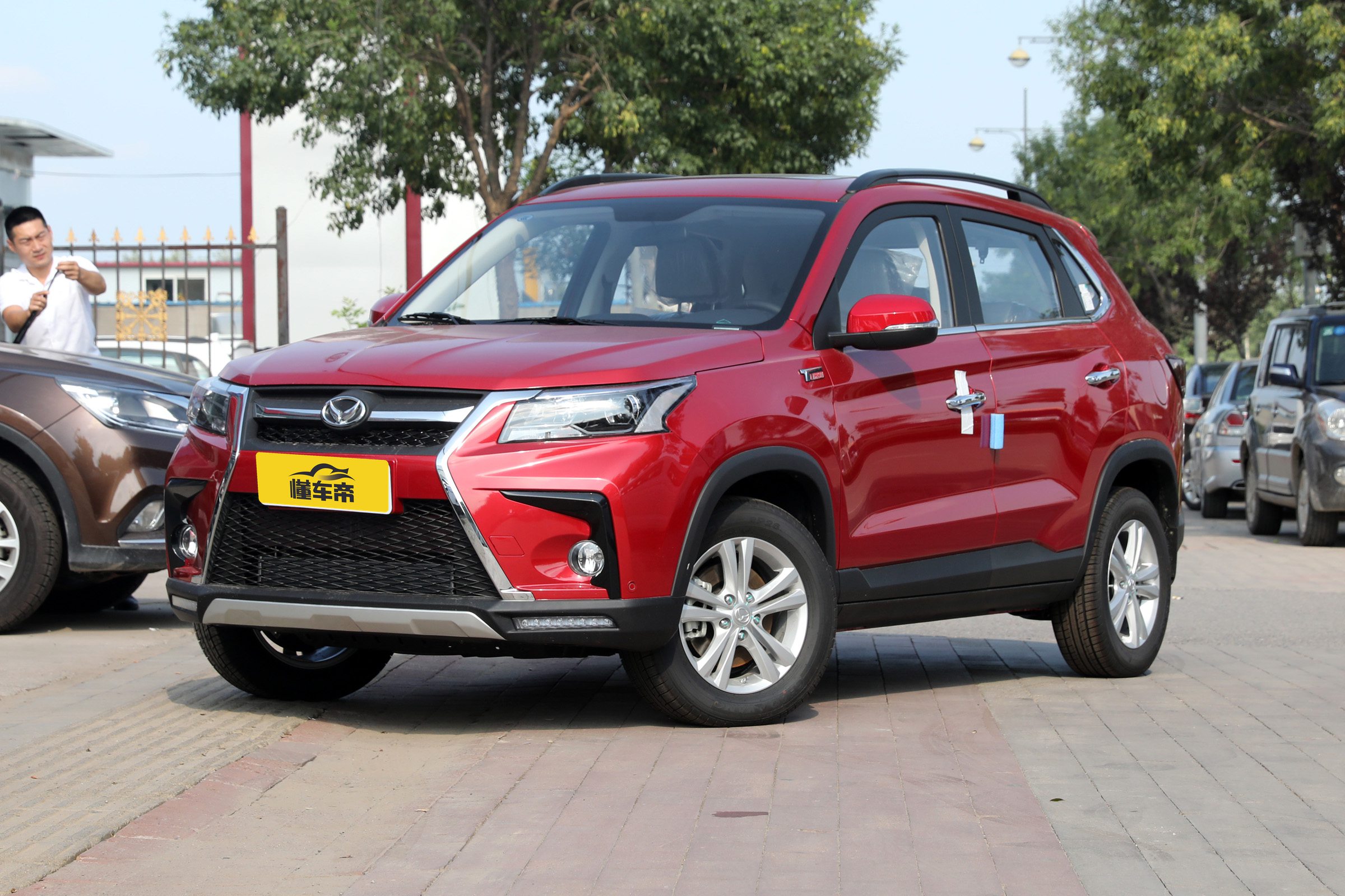 18年的北汽幻速s5能卖多少钱,北汽幻速s5的价钱