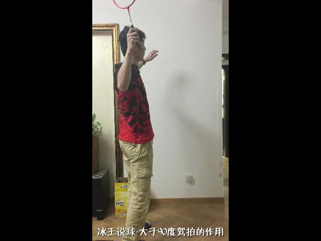 羽毛球挥拍技巧以及注意事项,羽毛球引拍挥拍技巧