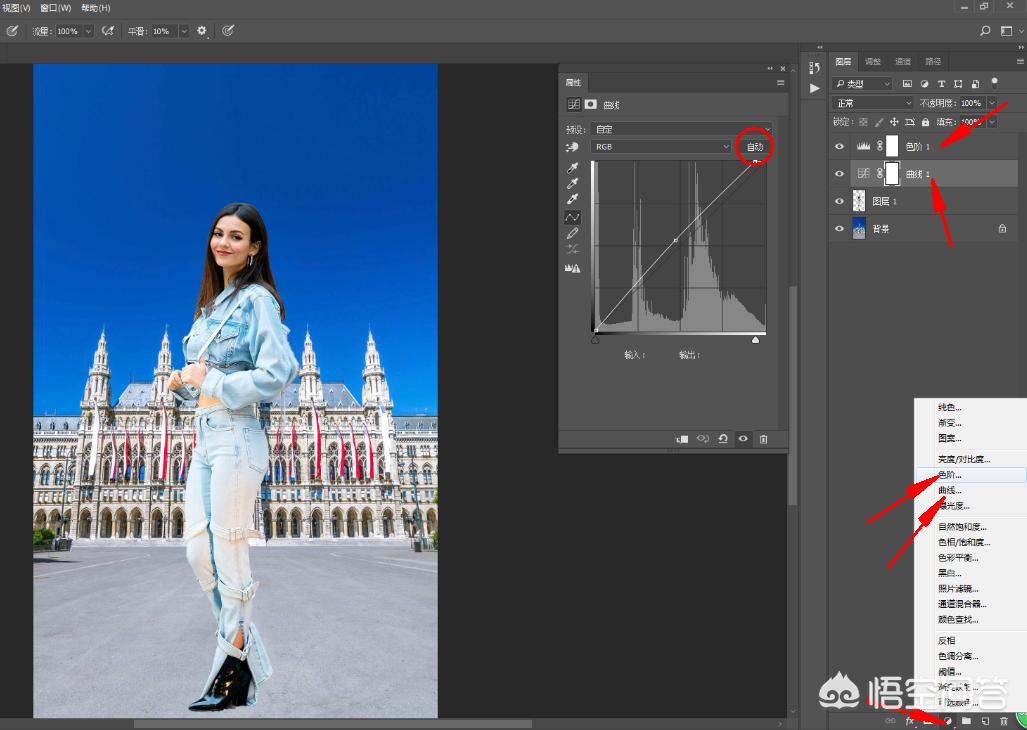 为什么抠图的时候要加图层蒙版,怎样用图层蒙版抠图然后载入选区