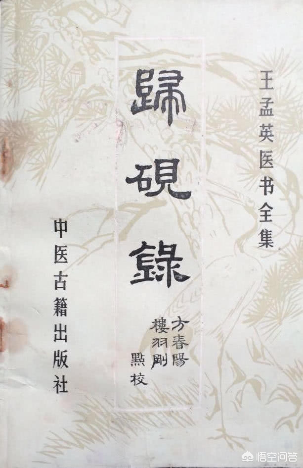 有人说没有中医的话中华文明可能会断代,对此你怎么看?