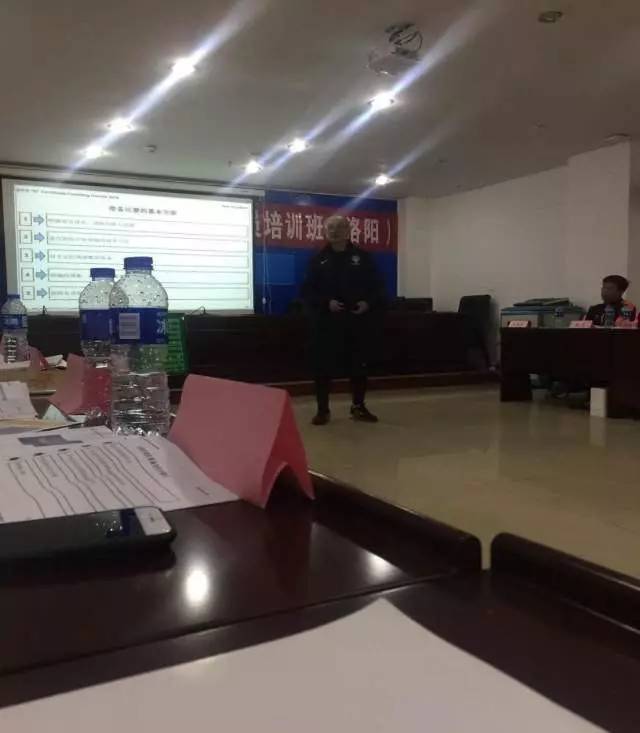 2016年中国足协D级教练员培训,2022青岛中国足协教练员培训班