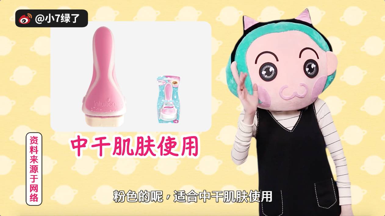 比较好的脱毛产品,一百以下脱毛推荐