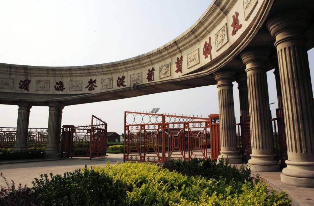 天津景区门票价格大全表,天津景区门票大全最新价格