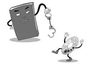 人民的名义55集全集免费爱奇艺,人民的名义免费观看在哪个app