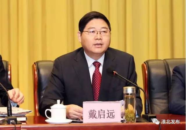 今天这里星光灿烂！他们才是咱淮北的“大明星”！