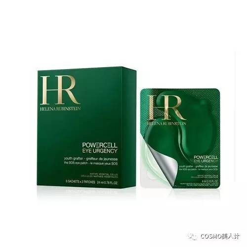 30岁就有眼袋了该怎么办,一有大眼袋立马显老10岁