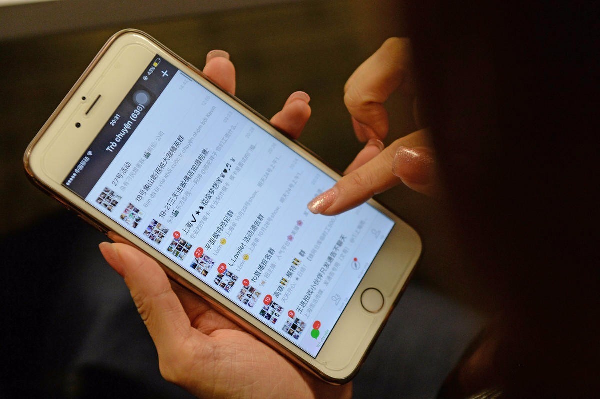 微信群应该遵守的规则,有效利用微信群的规则