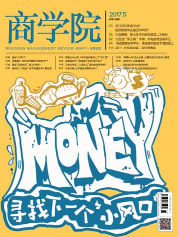 便利店行业如何破局,便利店门店市场机会