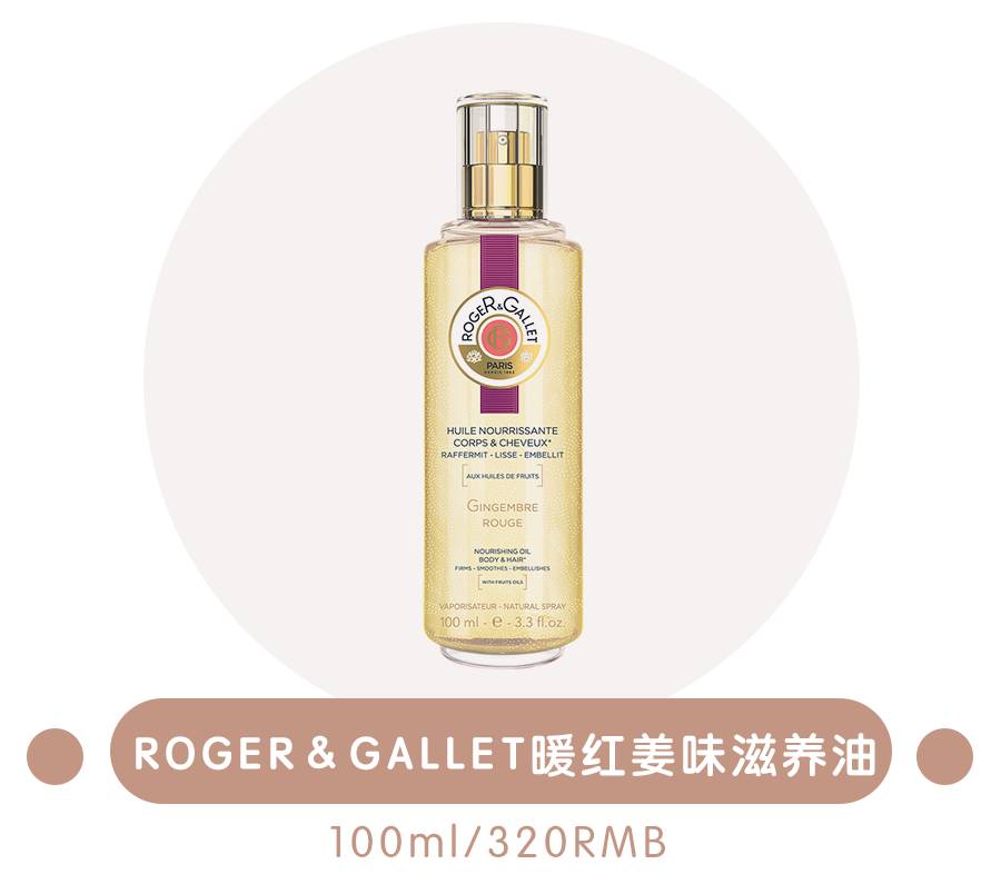 十块钱身体乳推荐哪款好闻,好用的身体乳排行榜前十名