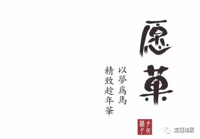 一个自律的烘焙师,一名业余的烘焙师