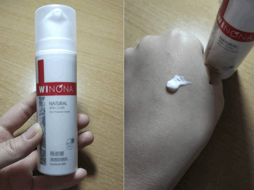 夏天车子防晒神器,夏天防晒护脖子神器