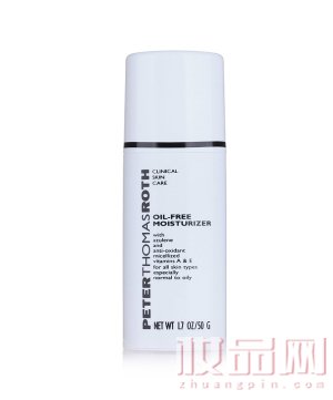 美白保湿乳液排行,美白乳液保湿第一名正品