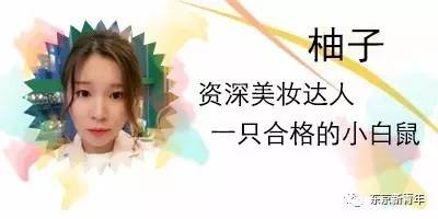 fancl美白淡斑系列,夏天用哪种美白产品好