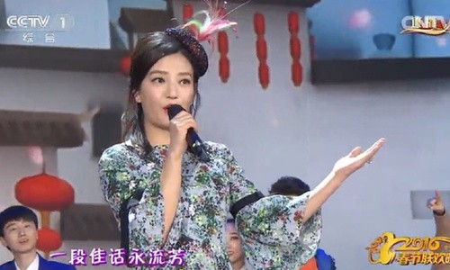 央视春晚最佳节目排行,2016春晚节目萨顶顶