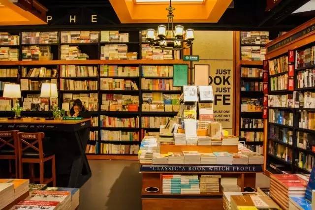 无锡有哪些有格调的书店,无锡哪个书店看书比较好