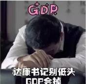 88元脱毛,只要99元的永久脱毛