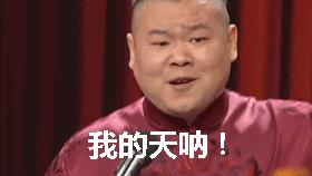 老年人脸肿脚肿怎么消肿,脸肿腿肿脚肿怎么治疗