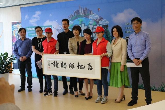 第十一届西湖读书节启动｜滨江启动“剿灭劣V类水”文艺采风创作活动｜看看国际友人在滨江的诗歌大赛