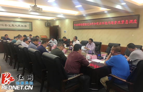 5月11日新闻内容和评论,1月22日新闻早班车