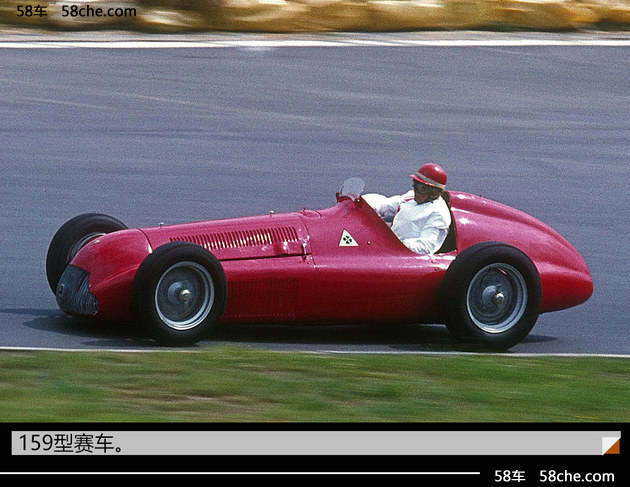 阿尔法罗密欧制造成本,品牌阿尔法罗密欧