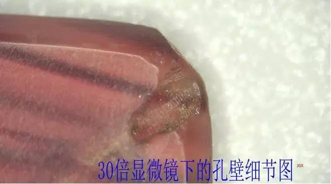 巫新华,峨边县巫新华