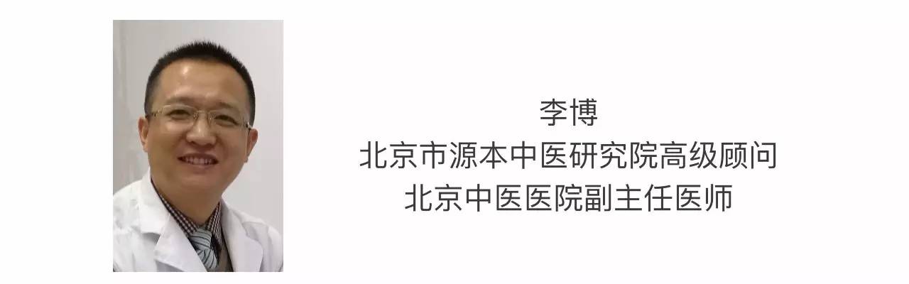 中医虚寒症有哪些,冬病夏治知识大全