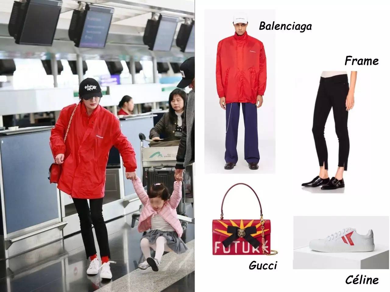 最近杨幂在机场现身变化让人惊讶,杨幂把机场当个人t台秀