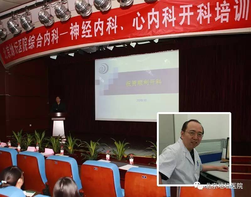 喜大普奔武汉,北京喜大普奔怎么样