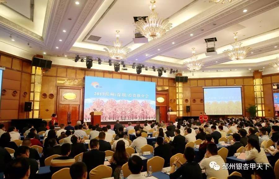 瞄准开放前沿，邳州前两天在深圳火了一把！