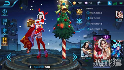 王者荣耀貂蝉操作技巧解说,王者荣耀貂蝉手法怎么练习