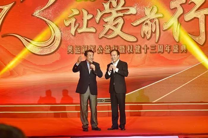 璁╃埍鍓嶈鍏泭,璁╃埍鍓嶈2050