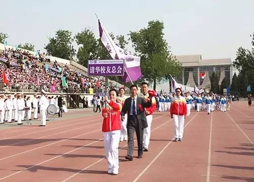 校庆暨运动会开幕式一分钟展演,校庆盛典节目