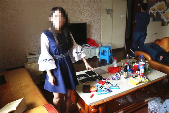 微信扫雷怎么玩的技巧,扫雷有猫腻吗