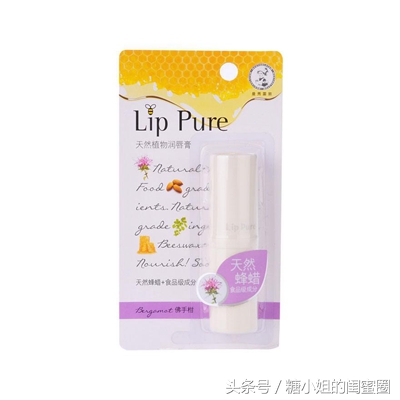 口红呼唤我,唇膏需要我,嘴巴很忙的