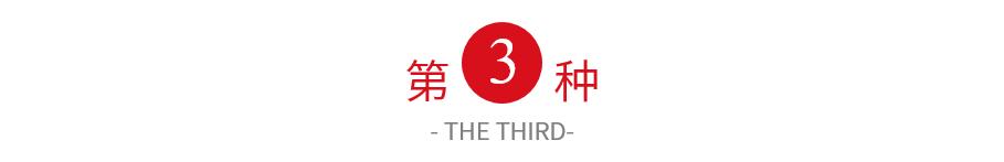 告别熬夜加班3个快捷键操作,四个word技巧让你不再加班熬夜