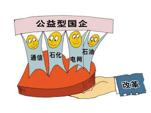 在国企上班考什么证比较实用,在国际学校当老师怎么样