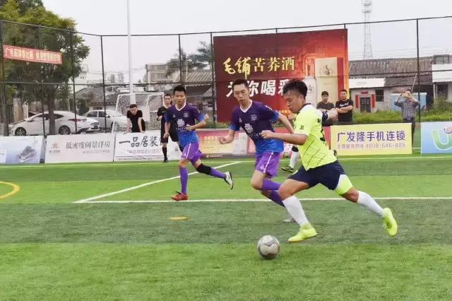 广东u互动,u互动五人足球争霸赛