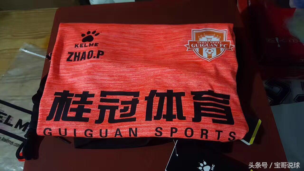 赵鹏个人资料足球,赵鹏足球运动员现状