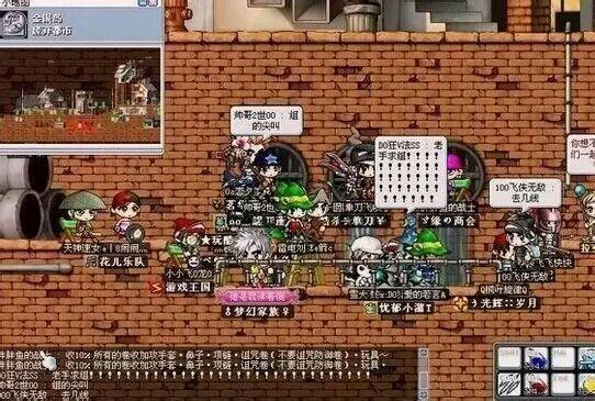 冒险岛2礼包领取,冒险岛2礼包码领取