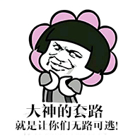 隐婚100分惹火娇妻嫁一送一漫画版,隐婚100分惹火娇妻嫁一送一电视剧