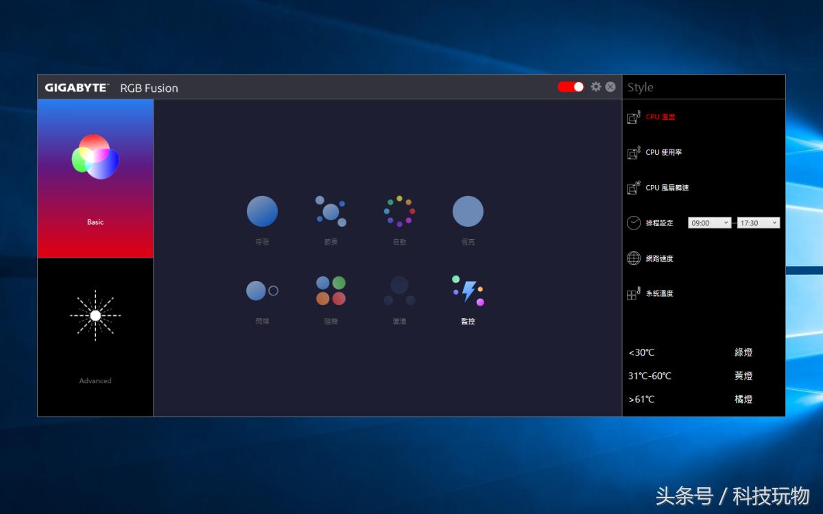 技嘉b450ms2h黑苹果,技嘉b250凤凰版