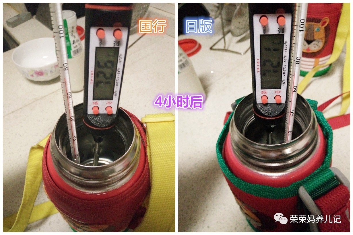 虎牌小狮子国产和港版区别,虎牌和日版有什么区别