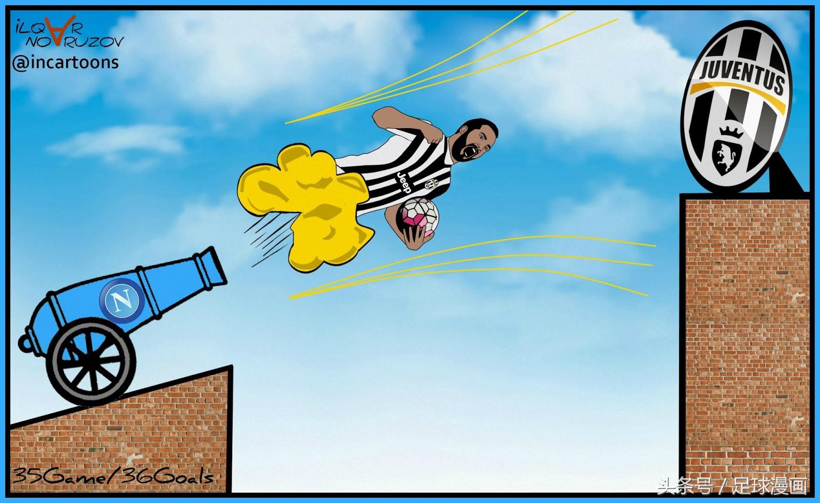 足球小将漫画,足球小烟枪