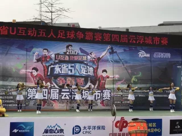 云浮事件最新消息,云浮市今日最新事件