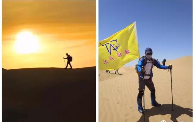 爱不爱她，都要带她库不齐沙漠暴走（图片整理）