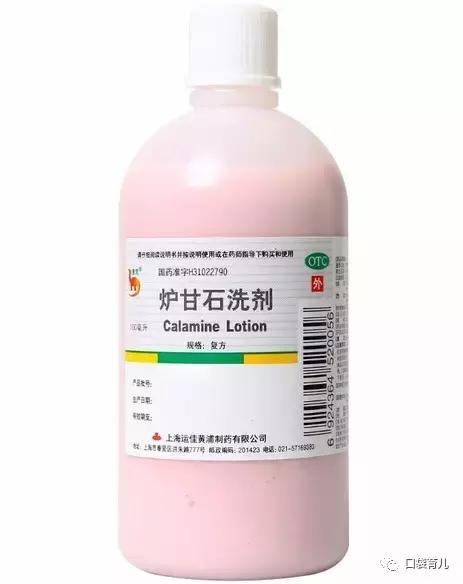 宝宝有痱子用什么方法最有效,宝宝长痱子了用什么方法最好